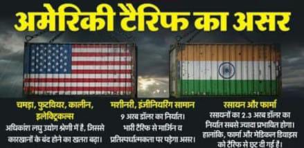 WhatsApp Image 2025 08 28 at 5.25.29 PM