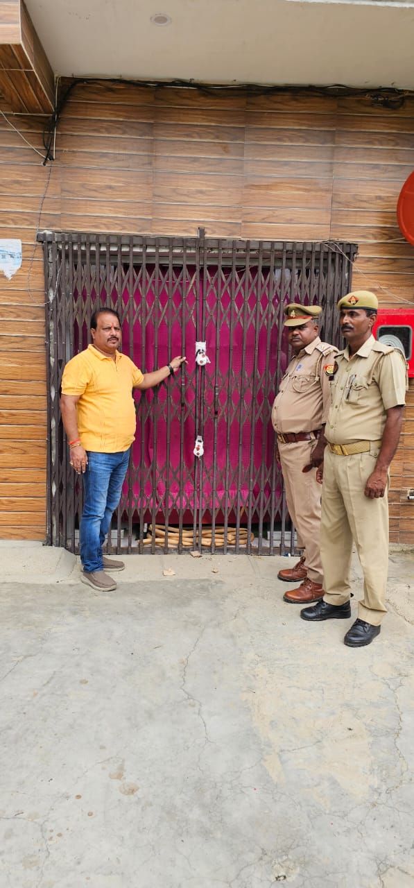 WhatsApp Image 2025 08 28 at 5.54.55 PM