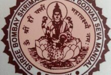 WhatsApp Image 2025 08 29 at 12.55.41 PM