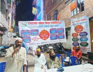 एमएमए जौहर फैन्स एसोसिएशन की जानिब से मनाए जा रहे जश्ने आमदे रसूल हफ्ता का छठा प्रोग्राम पूर्व पार्षद प्रत्याशी नफीस अहमद द्वारा घुसयाना चौराहा चमनगंज मे आयोजित किया गया 1 26c5111ebfc9442593aa43d9219ac831