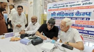 ईद मिलादुन्नबी के मुबारक मौके पर एहसान मैरिज हॉल बेकनगंज में शानदार मेगा हेल्थ चेकअप कैंप का आयोजन किया गया 2 IMG 20250901 WA0015