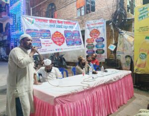 एमएमए जौहर फैन्स एसोसिएशन की जानिब से मनाए जा रहे जश्ने आमदे रसूल हफ्ता का छठा प्रोग्राम पूर्व पार्षद प्रत्याशी नफीस अहमद द्वारा घुसयाना चौराहा चमनगंज मे आयोजित किया गया 4 IMG 20250903 WA0019