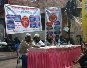 एमएमए जौहर फैन्स एसोसिएशन की जानिब से मनाए जा रहे जश्ने आमदे रसूल हफ्ता का छठा प्रोग्राम पूर्व पार्षद प्रत्याशी नफीस अहमद द्वारा घुसयाना चौराहा चमनगंज मे आयोजित किया गया 3 IMG 20250903 WA0020