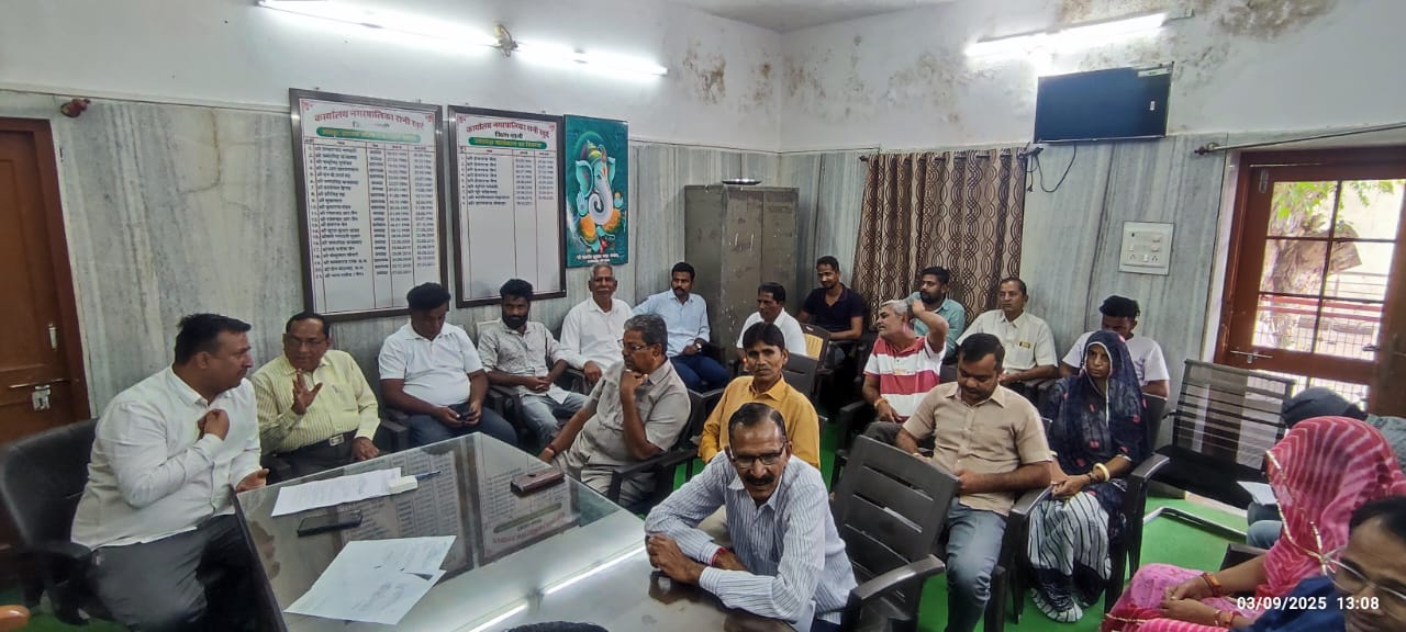 राज्य सरकार के निर्देशानुसार रानी नगरपालिका में शहर चलो अभियान चलाया जाएगा 1 IMG 20250903 WA0066