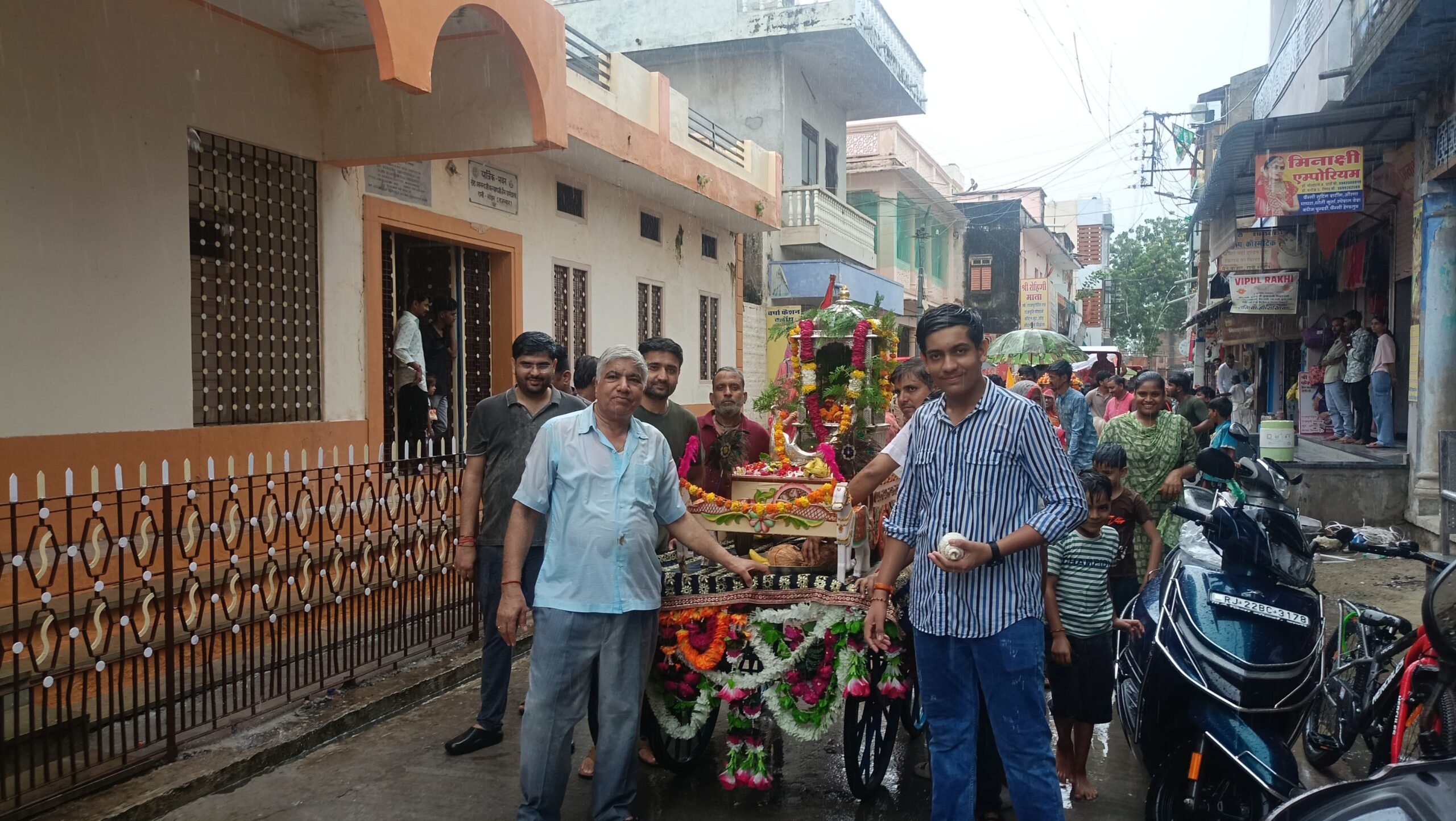 IMG 20250904 WA0002 scaled