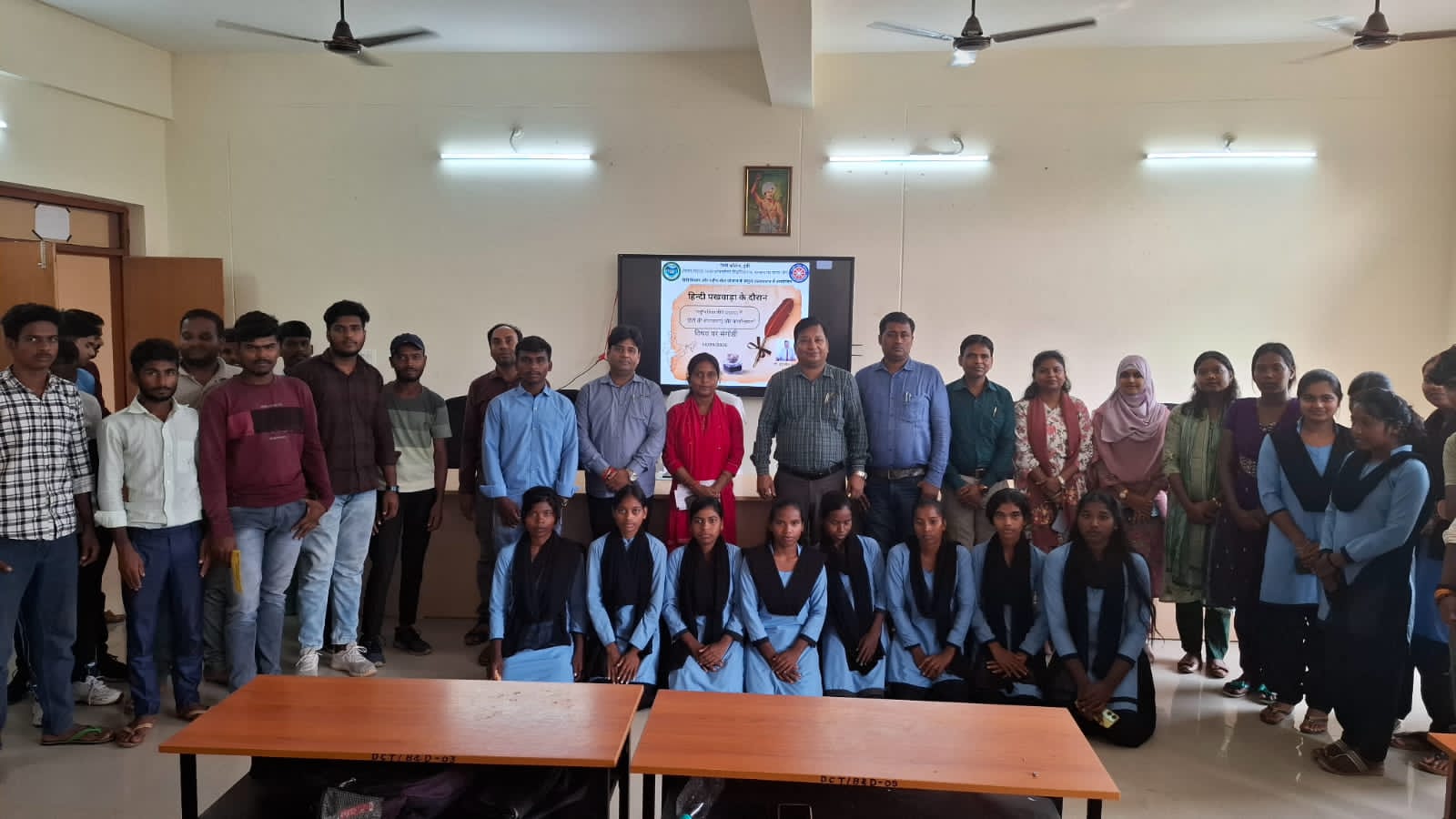 डिग्री कॉलेज टुंडी में हिंदी पखवाड़ा के दौरान संगोष्ठी का आयोजन 1 IMG 20250916 WA0046