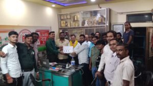 IMG 20250921 WA0023 1