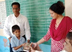 IMG 20250926 WA00522