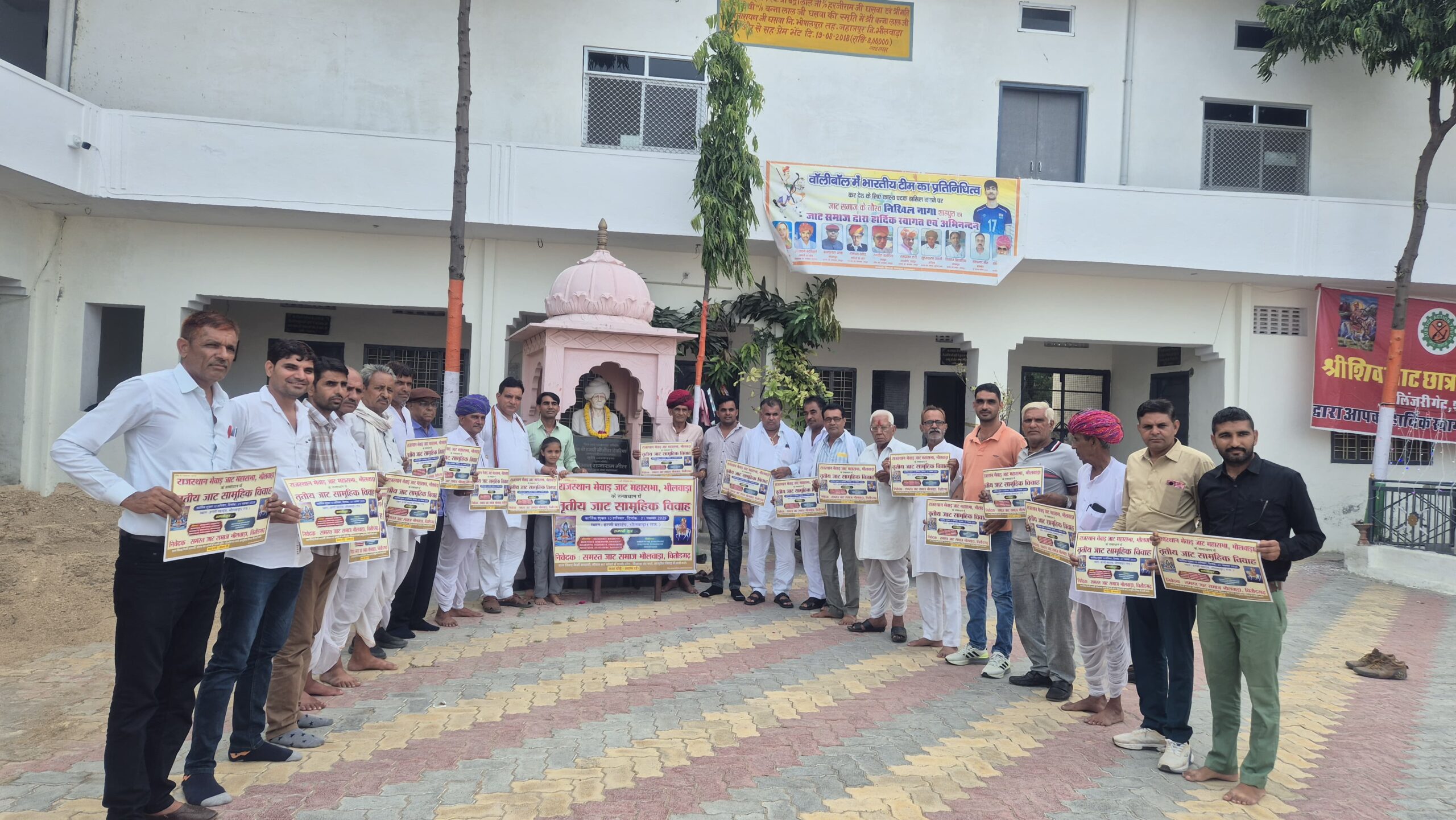 IMG 20250928 WA0071 scaled