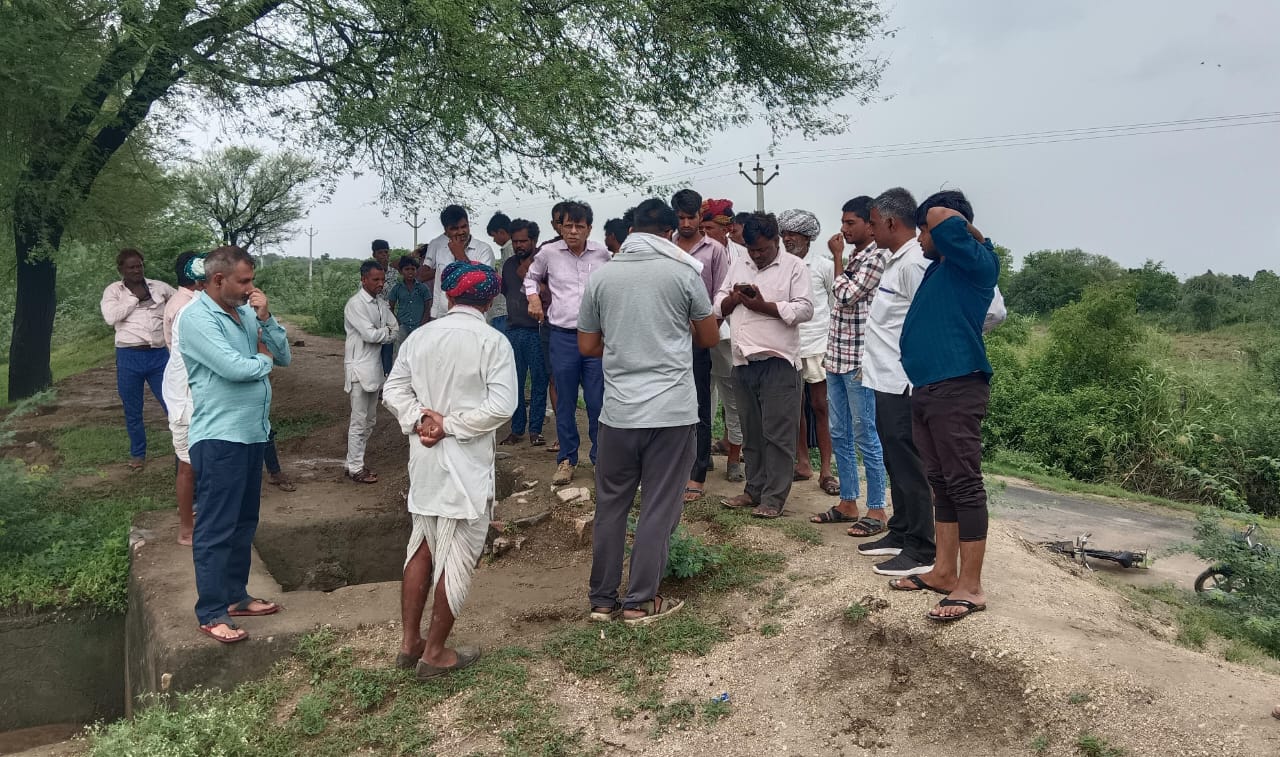 WhatsApp Image 2025 09 01 at 16.06.26