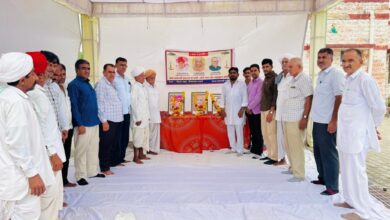 WhatsApp Image 2025 09 01 at 19.07.33