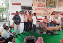 WhatsApp Image 2025 09 02 at 18.58.15 1