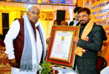 WhatsApp Image 2025 09 03 at 16.59.40