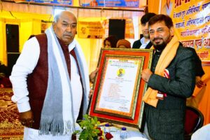 पूर्व सांसद एवं एमएलसी हरिओम पांडे को मिली नई जिम्मेदारी: नियम पुनरीक्षण समिति के सभापति मनोनीत किए गए, शंकर ठक्कर ने दी बधाई 3 WhatsApp Image 2025 09 03 at 16.59.40