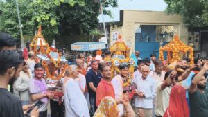 WhatsApp Image 2025 09 03 at 18.52.55