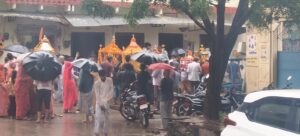 WhatsApp Image 2025 09 03 at 18.54.47