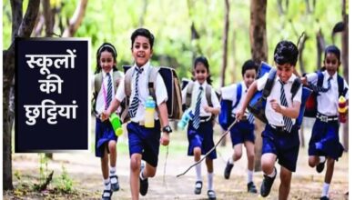 WhatsApp Image 2025 09 04 at 09.06.19