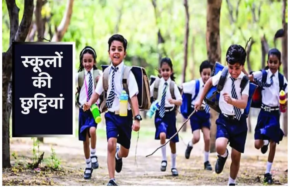 WhatsApp Image 2025 09 04 at 09.06.19