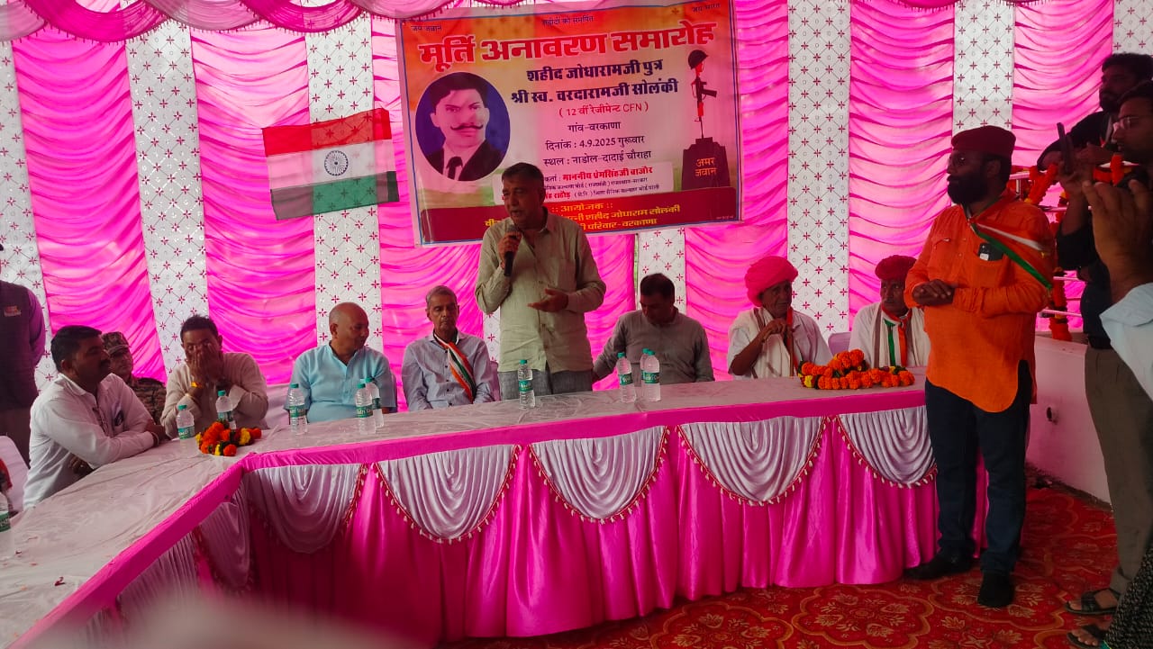 WhatsApp Image 2025 09 04 at 23.40.07