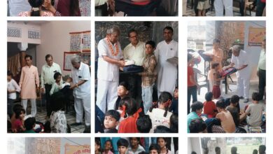 WhatsApp Image 2025 09 05 at 09.22.38