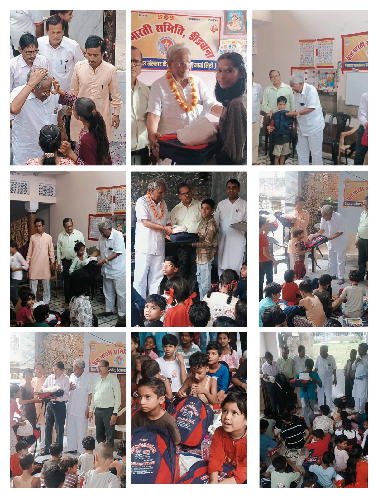 WhatsApp Image 2025 09 05 at 09.22.38