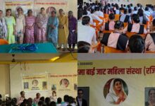 WhatsApp Image 2025 09 06 at 12.58.53