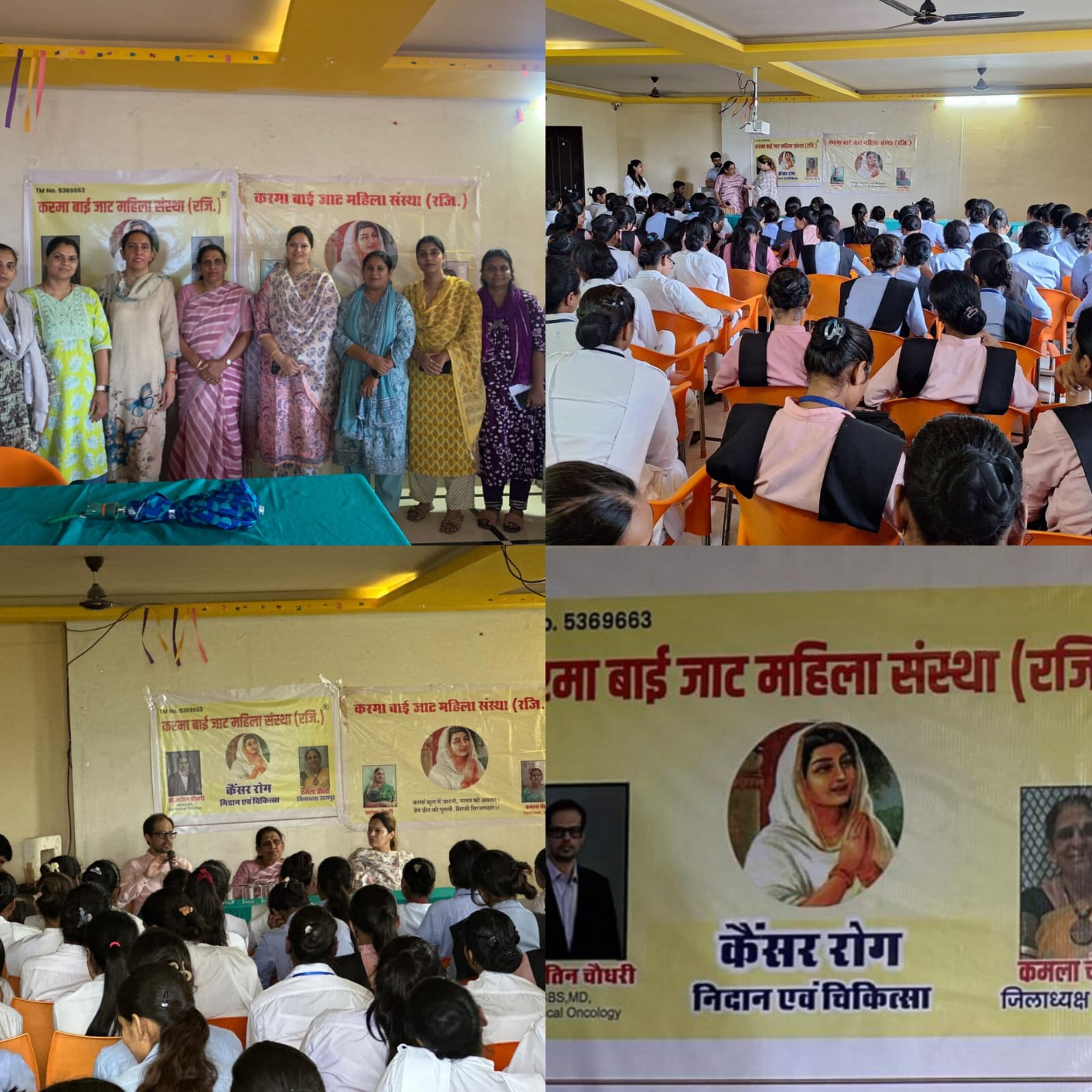 WhatsApp Image 2025 09 06 at 12.58.53