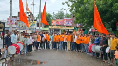 WhatsApp Image 2025 09 08 at 06.32.03