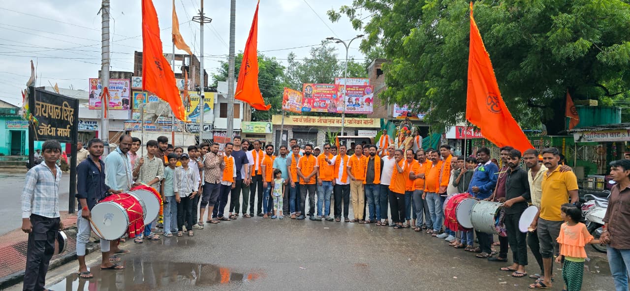 WhatsApp Image 2025 09 08 at 06.32.03