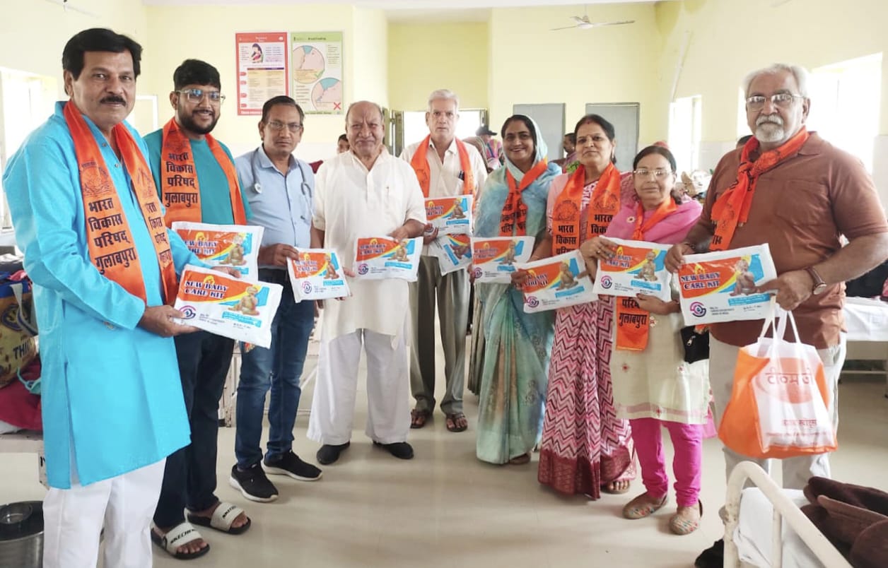 WhatsApp Image 2025 09 08 at 16.53.14