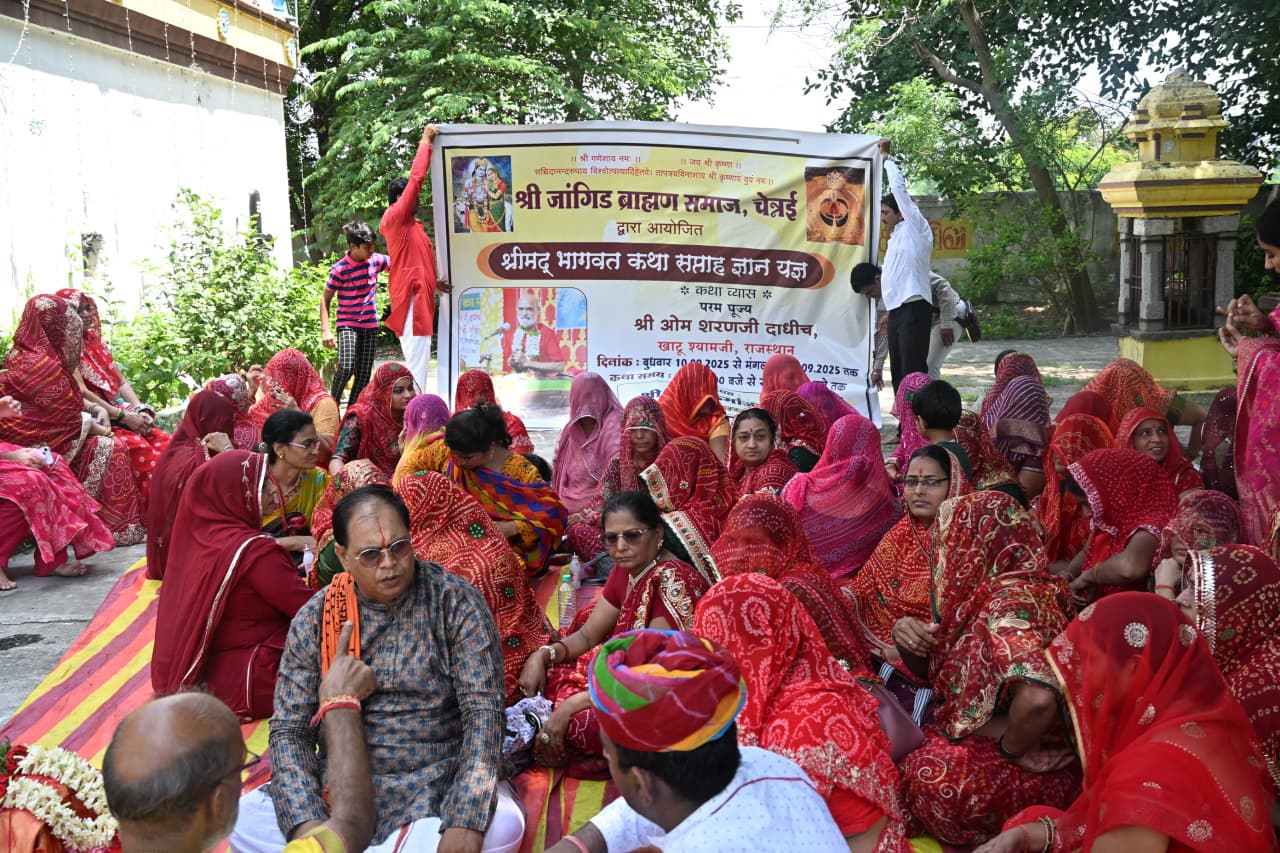 WhatsApp Image 2025 09 10 at 18.41.46