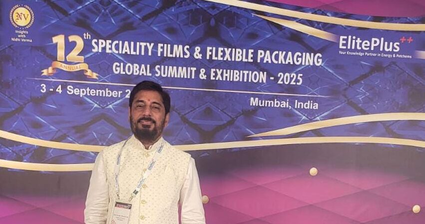 WhatsApp Image 2025 09 11 at 17.11.14 e1757592615864