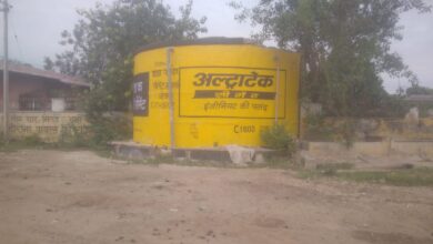 WhatsApp Image 2025 09 13 at 12.25.17