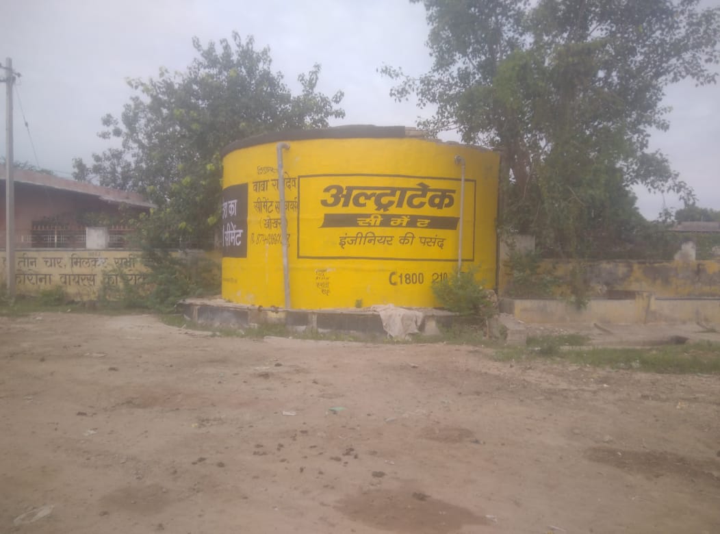 WhatsApp Image 2025 09 13 at 12.25.17