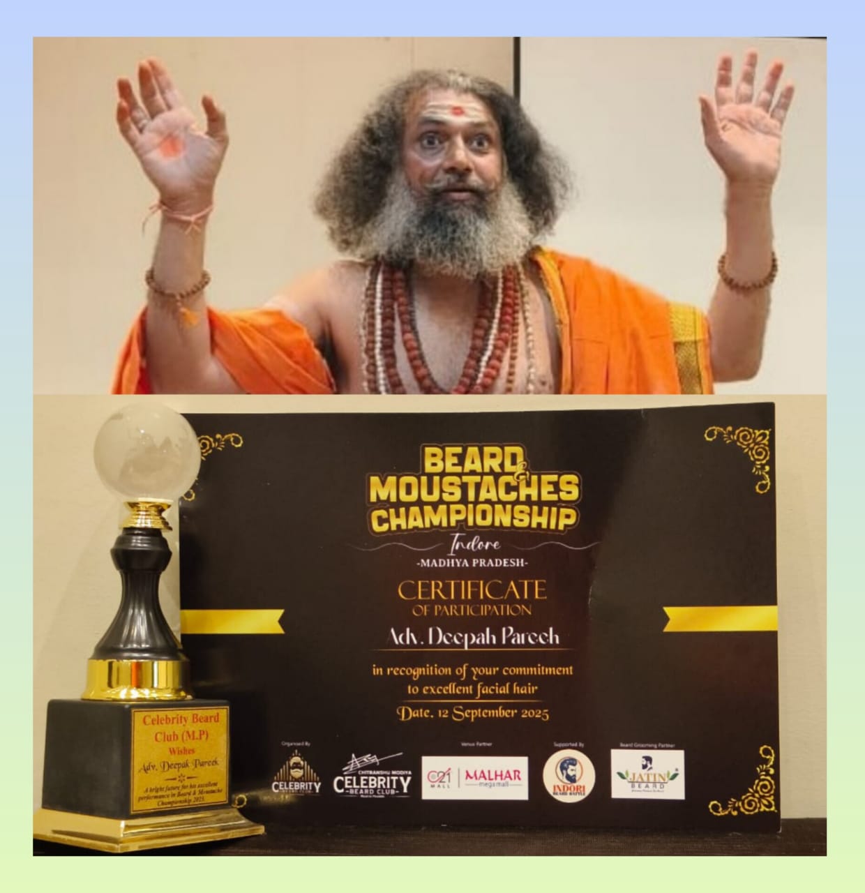 शाहपुरा बियर्ड क्लब के सदस्यों ने इंदौर बियर्ड कंपीटिशन में दिखाया दम 1 WhatsApp Image 2025 09 13 at 15.20.44