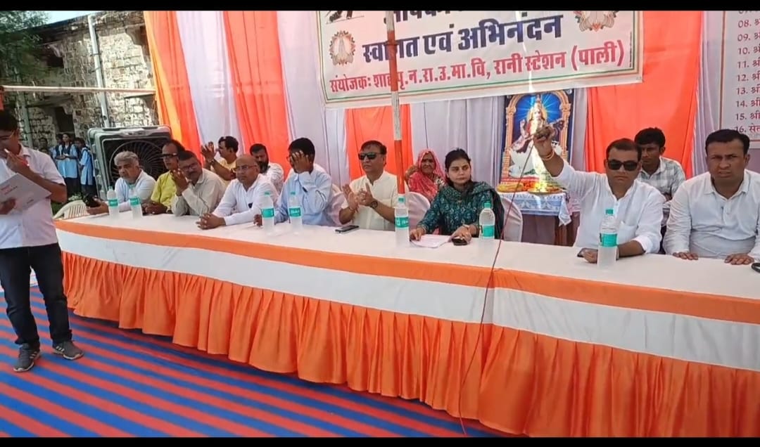 WhatsApp Image 2025 09 14 at 14.31.30