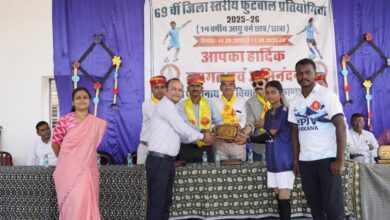 WhatsApp Image 2025 09 14 at 15.55.27