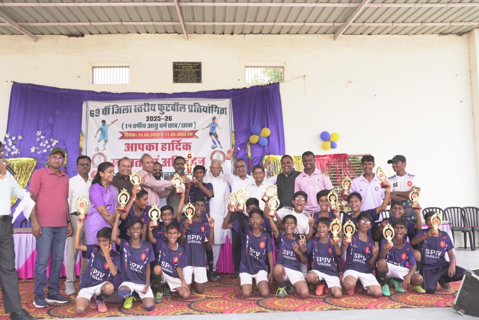 WhatsApp Image 2025 09 17 at 16.06.22 1