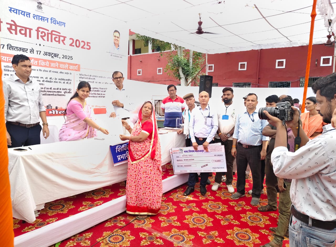 WhatsApp Image 2025 09 19 at 23.03.06