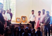 WhatsApp Image 2025 09 23 at 4.41.46 PM 1