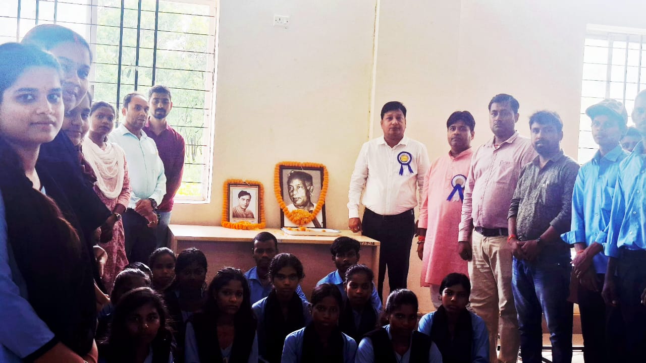 डिग्री कॉलेज टुंडी में बिनोद बाबू एवं राष्ट्रकवि रामधारी सिंह दिनकर जी की जयंती पर किए गए याद । 1 WhatsApp Image 2025 09 23 at 4.41.46 PM 1