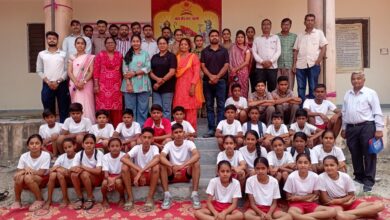 WhatsApp Image 2025 09 23 at 4.44.19 PM