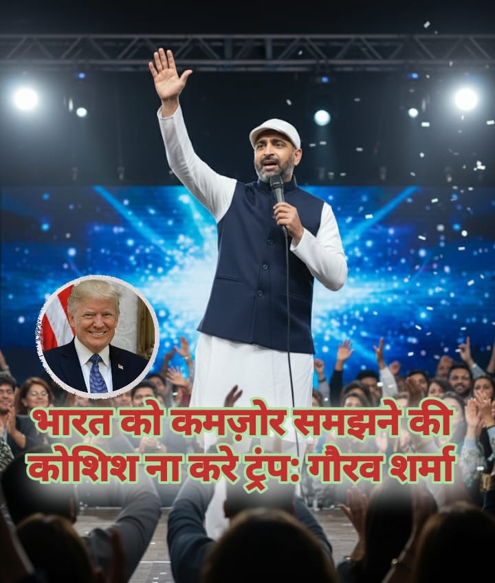 WhatsApp Image 2025 09 24 at 14.29.42