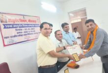 WhatsApp Image 2025 09 24 at 17.47.54