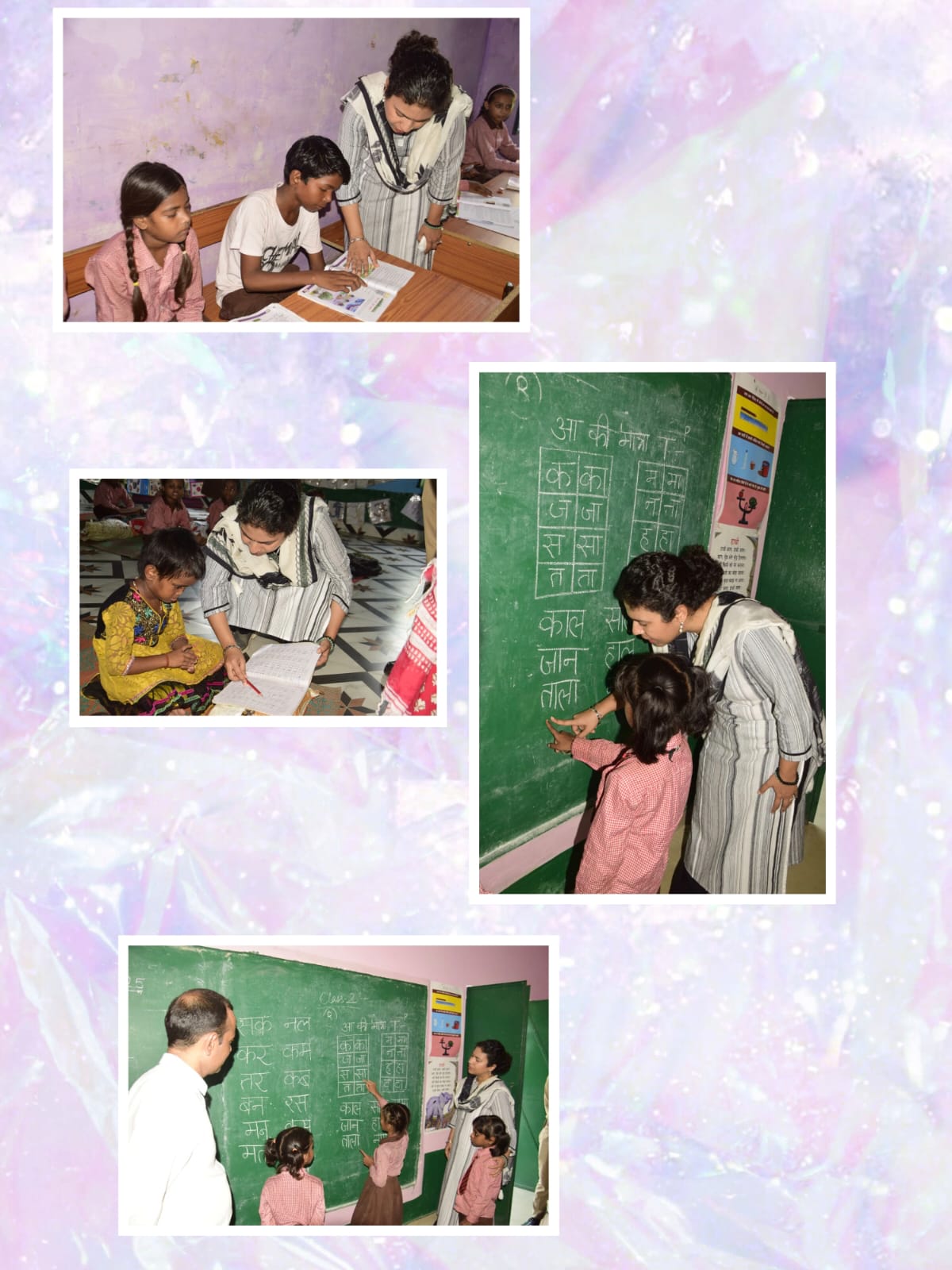 WhatsApp Image 2025 09 24 at 17.52.12