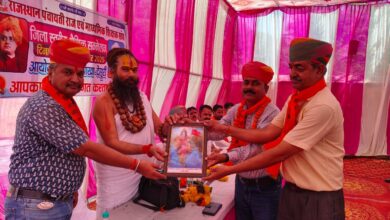 WhatsApp Image 2025 09 26 at 17.10.59 1