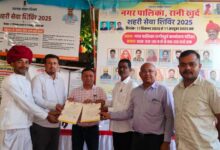 WhatsApp Image 2025 09 26 at 18.05.24 1