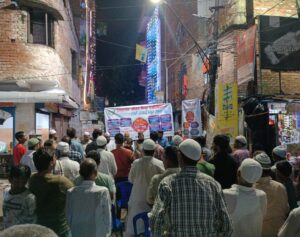 एमएमए जौहर फैन्स एसोसिएशन की जानिब से मनाए जा रहे जश्ने आमदे रसूल हफ्ता का छठा प्रोग्राम पूर्व पार्षद प्रत्याशी नफीस अहमद द्वारा घुसयाना चौराहा चमनगंज मे आयोजित किया गया 2 b1355694d71f4d0cb46404074ad7043c