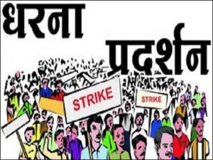 काम्बेश्वर महादेव मंदिर संघर्ष समिति के तत्वाधान में 6 अक्टूबर को जन सभी को आना है 2 IMG 20251005 WA00201