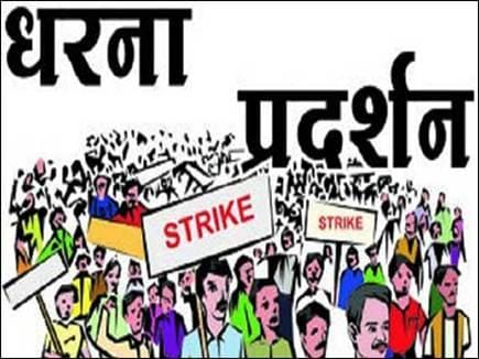 काम्बेश्वर महादेव मंदिर संघर्ष समिति के तत्वाधान में 6 अक्टूबर को जन सभी को आना है 1 IMG 20251005 WA00201